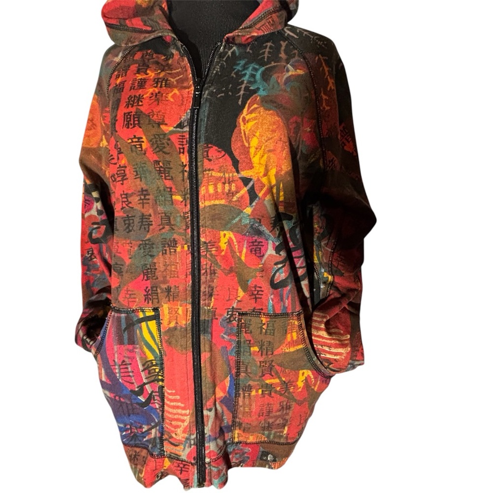 RARE Asian Inspired Chio's sz 1 Zip Hoodie Travelers Jacket Womens Colorful M 8 - Picture 8 of 9